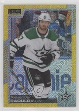 2020-21 O-Pee-Chee Platinum Yellow Traxx 231/249 Alexander Radulov #109 s4p