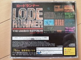 Road Runner Legend Returns Sega Saturn software Japanese version 14a