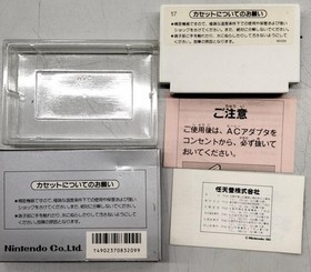 Nintendo Donkey Kong Jr. Famicom Game Cartridge Used