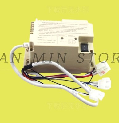 1X OM5249B244 elevator emergency power supply *hh
