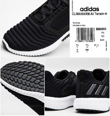 adidas climawarm all terrain