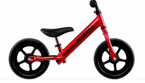 vitus kids bike