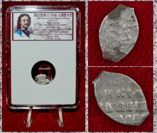RUSSIA Tsar and Emperor PETER THE GREAT 1682-1725 Horseman Silver Coin Kopeika
