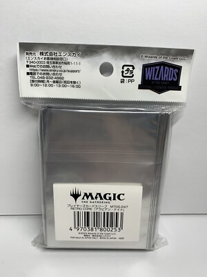 arabian nights mtg booster box ABUGames - Magic The Gathering and Table Top Game Store