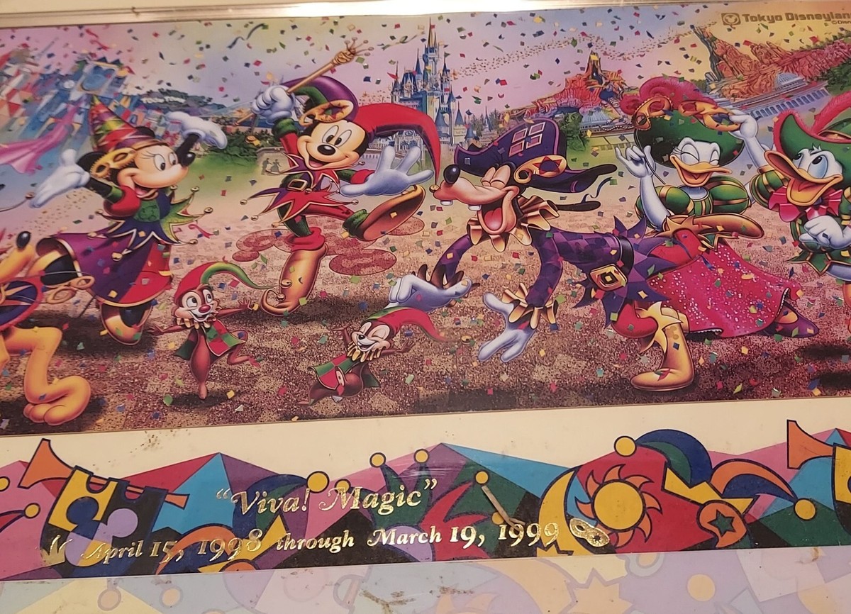 ディズニー・インスティテュート1998年版紹介ビデオ/冊子、招待レター 1998 Tokyo Disneyland Viva! Magic 15th anniv. Commemorative