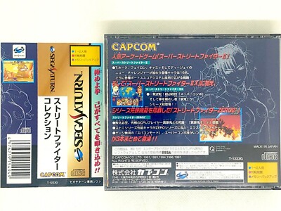 Street Fighter Collection w/ Spine card 1997 Sega Saturn SS CAPCOM
