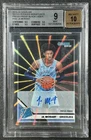 JA MORANT BGS 9 2019-20 PANINI DONRUSS #202 PRESS PROOF BLACK LASER AUTO 1/1 RC