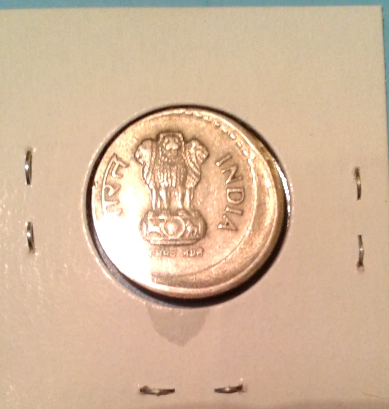India Error 5 Rupees coin 2003. - Image 2 of 4