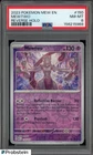 2023 Pokemon MEW EN Reverse Holo #150 Mewtwo PSA 8