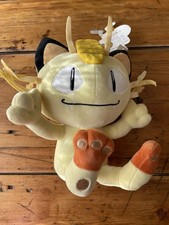 Vintage Pokemon Nintendo 10  MEOWTH Plush Stuffed Animal 1997 NWT
