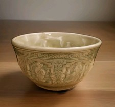 Thai Celadon Stoneware Bowl 5"