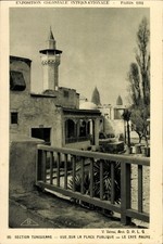 Ak Paris, Kolonialausstellung 1931, tunesischer Teil, öffentlicher... - 4459496