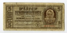 Ukraine. Central Bank, 1942. 5 Karbowanez, P-51, Issued Note. Good-Fine.