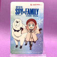 Tarjeta de boleto de película blanca Anya Bond Forger Spy x Family Code Toho Anime Japón 846