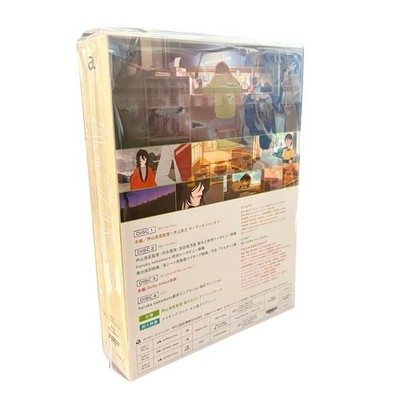 Look Back Anime Blu-ray First Press Limited Edition Japan Movie