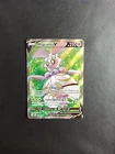 Carte Pokémon Magearna V Full-Art 182/195 - Tempête Argentée - FR - Neuf