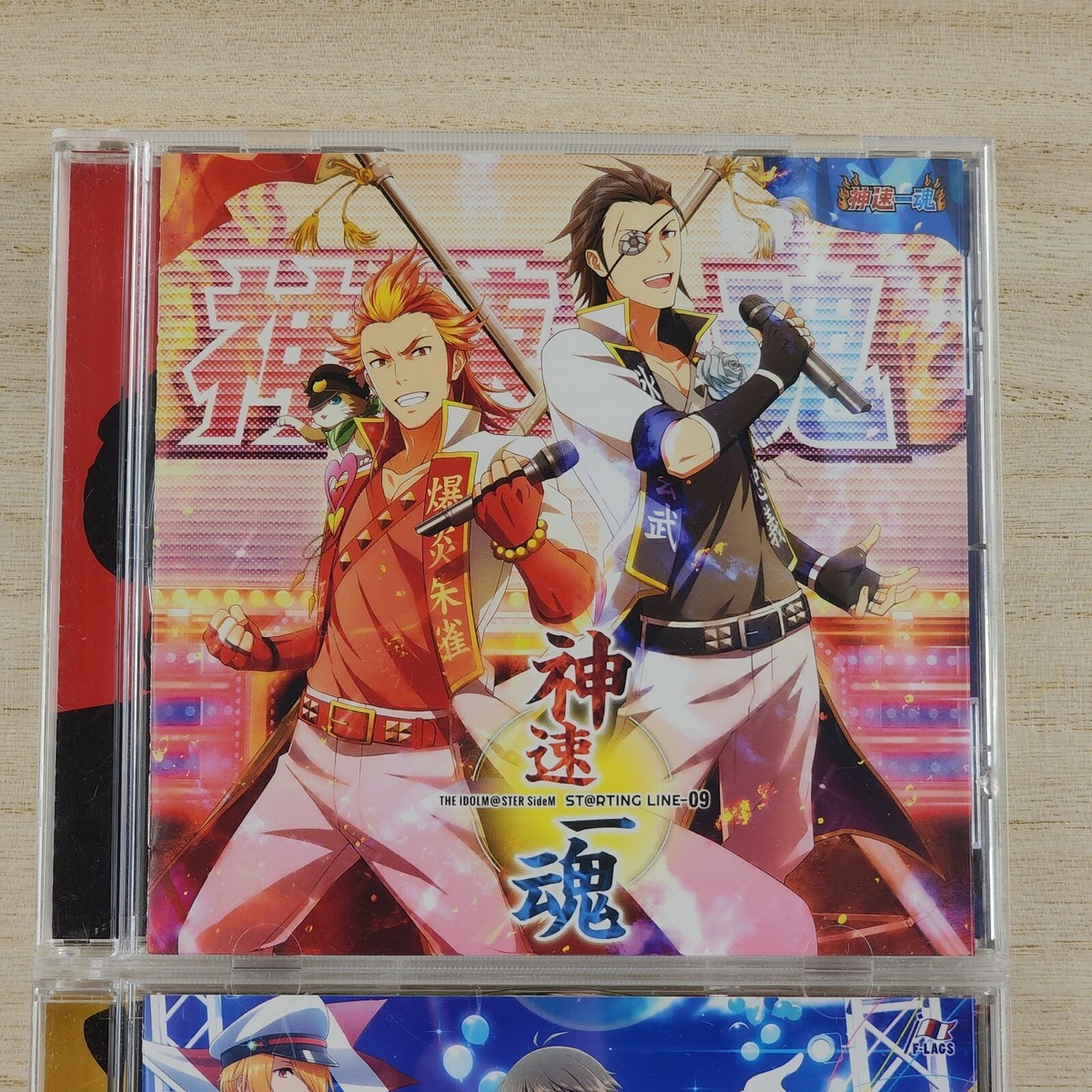 THE IDOLMaSTER SideM STaRTING LINE 09 & 14 F-LAGS Anime Game CD