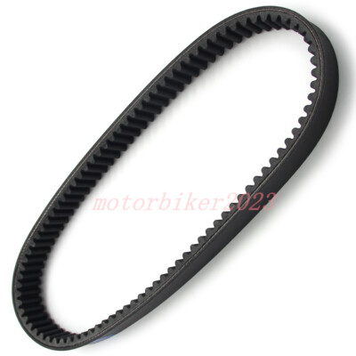 For Qlink Motor Drive Belt FrontRunner 500 700 EFI 700XL EFI Rodeo 500 Rodeo 700