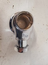 Sloan Auto Flush Urinal Part Valve 1317 | 3.8LP