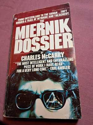 Charles McCarry the Miernik Dossier Spy Thriller Vintage Ballantine pb 1st print