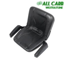 High Back Lawn Mower Seat w/ Armrests for Dixie Chopper, Cub Cadet,  Dixon