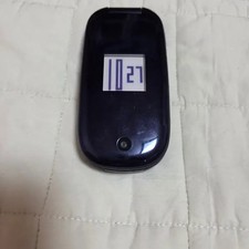 Vintage Japanese Fold Phone Mockup - Decorative Display