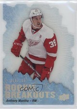 2016-17 Upper Deck Rookie Breakouts 76/100 Anthony Mantha #RB25 0k70