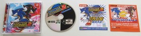 Sonic Adventure International Shuffle Sega Dreamcast set of 3 Japanese Version