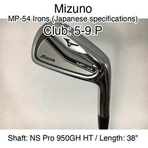 Mizuno Mp 54 | eBay