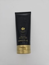 Avon Imari Elixir Body Lotion - 6.7 oz