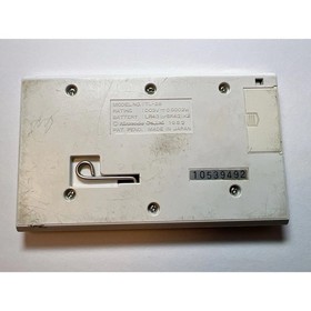 NINTENDO GAME AND & WATCH Turtle Bridge 1982 Playable Direct From Japan