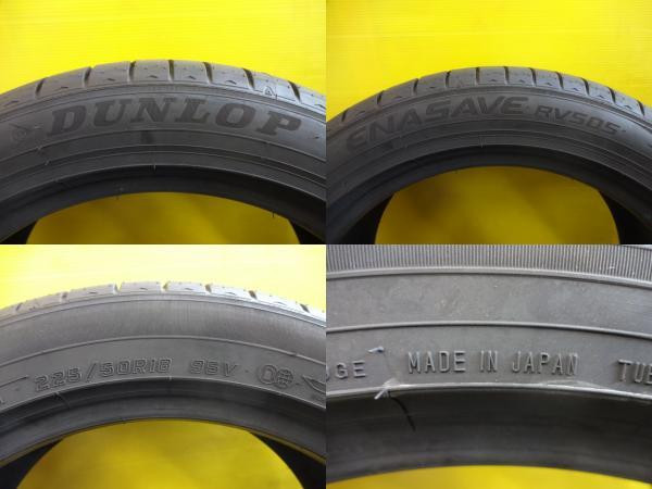 JDM Vezel genuine summer tire dunlop Enasave RV505 225/50R18 JDM Vezel genuine summer tire dunlop Enasave RV505 225/50R18