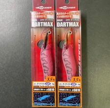 Dartmax No. 3.5 Fire Tiger C Red, Set of 2