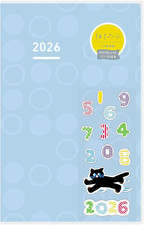 Kokuyo Jibun Techo DAYs 2026 Monthly Daily Planner Blue A5 Slim with Limited