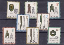 (PRC)1982 Sc 1765/72 ancient coins,set MNH        v830