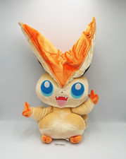 Victini MD2801 Shiny Pokemon Banpresto Dx 2011 Plush 14" Stuffed Toy Doll Japan
