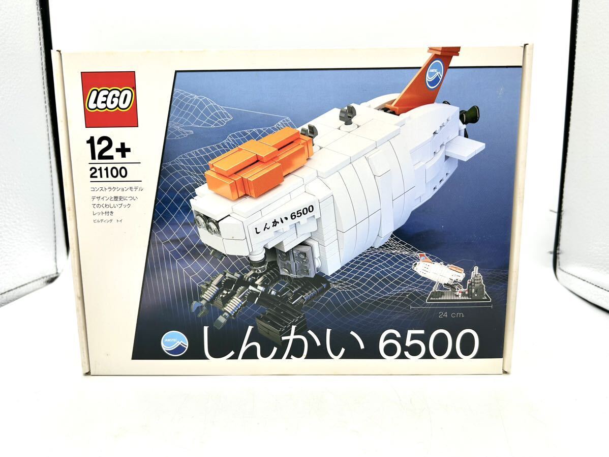 LEGO 21100 CUUSOO Shinkai 6500 Submarine 2011 Japan | eBay 