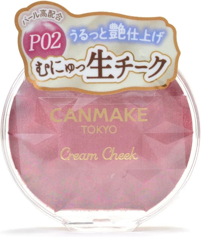 CANMAKE Cream Cheek Pearl Type P02 Rose Petal 4g from japan - Image 3 of 4