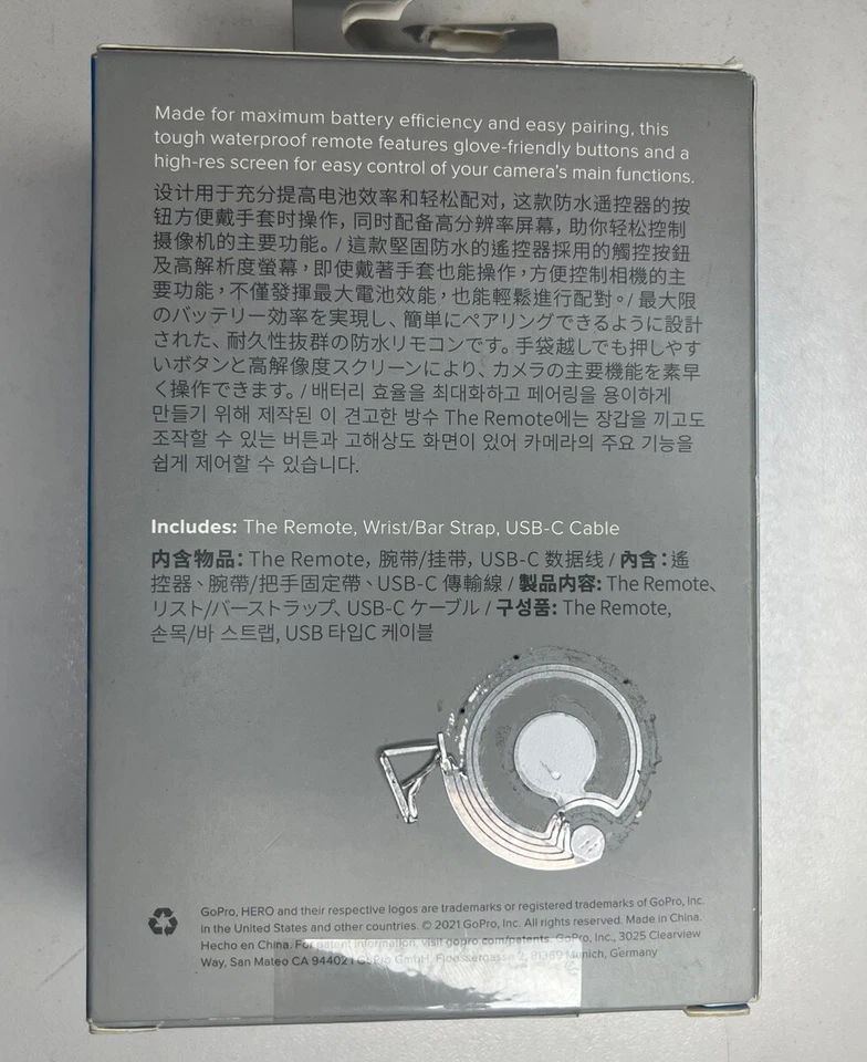 GoPro The Remote Black - (ARMTE-003-AS) - New - image 2 of 4