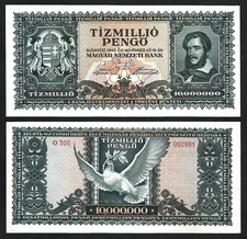Hungary 10000000 10 Million Pengo, 1945, AUNC / UNC, P-123