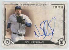 2014 Topps Museum Collection Baseball Cards 11