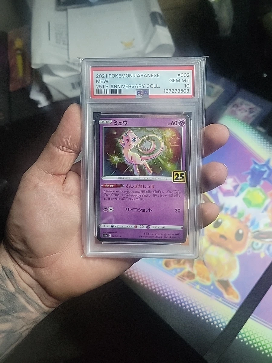 Collectible Individual Grade 10 Mew Pokémon TCG Card Games in