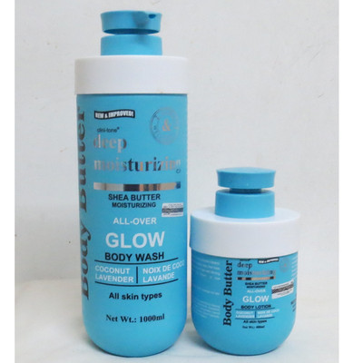 Clinitone Body Butter Deep Moisturizing Glow Body Lotion + Body Wash Combo Set