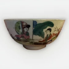 Mid-Century 1940’s Chinese Hand Painted 4.5 Inch Rice Bowl - Used.