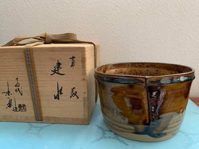 Takatori Kensui 14th Gen Miraku Antique Ceramic Tea Utensil, Near Mint