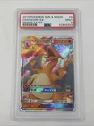 Charizard GX 9/68 Pokémon TCG:  Sun & Moon Hidden Fates PSA 9 MINT Shiny Vault