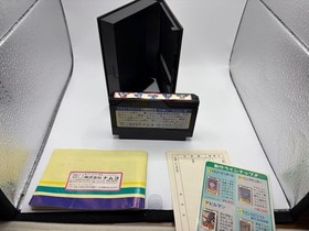 Dragon Spirit New Legend Famicom FC CIB w/ Manual Warranty Japan Tested