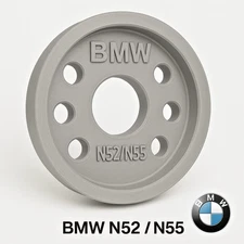 BMW N52/N55 Rear Main Seal Installer Tool - For 135i 335i 535i X3 X5