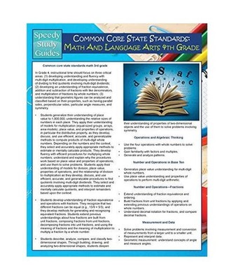 Common Core State Standards: Math And Language Arts 4th Grade 