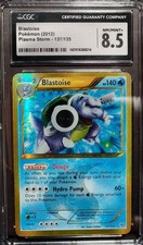 Pokemon Blastoise Plasma Storm Holo Secret Rare #137 CGC 8.5 on eBay